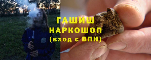 марки nbome Липки