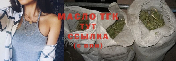 прущий лед Магас