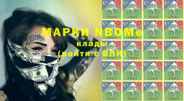 амф Магадан