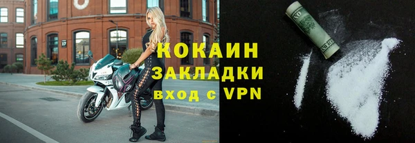 амф Магадан