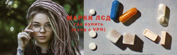 амф Магадан