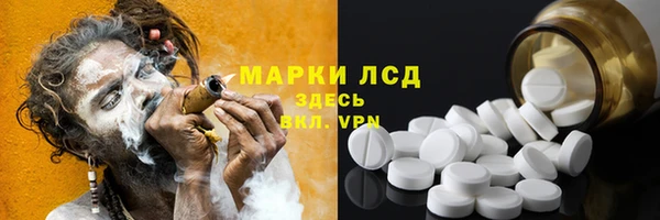 амф Магадан