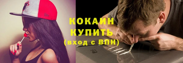 первитин Майский