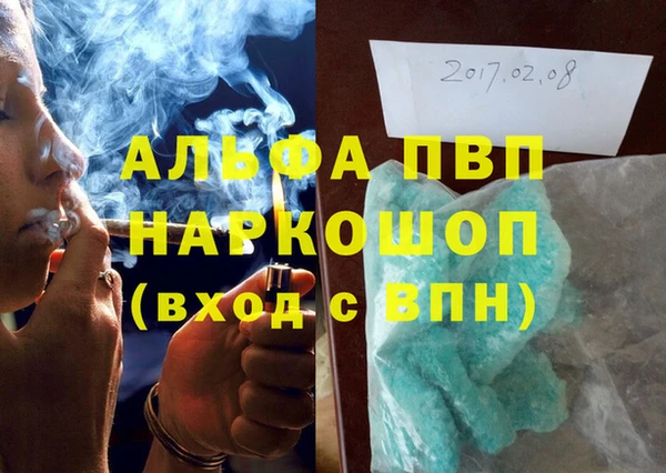 амф Магадан