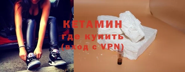 прущий лед Магас