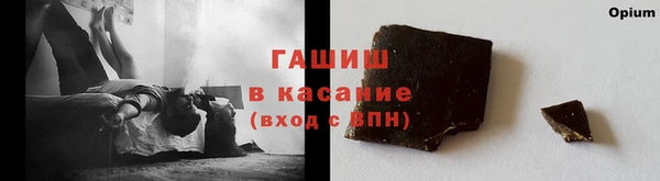 амф Магадан