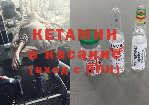 прущий лед Магас