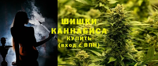 первитин Майский