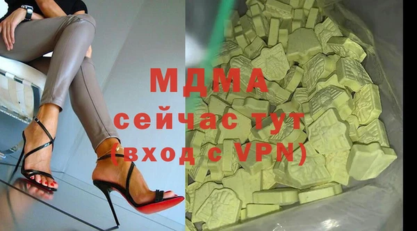прущий лед Магас