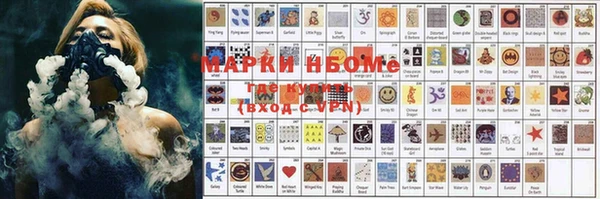 амф Магадан