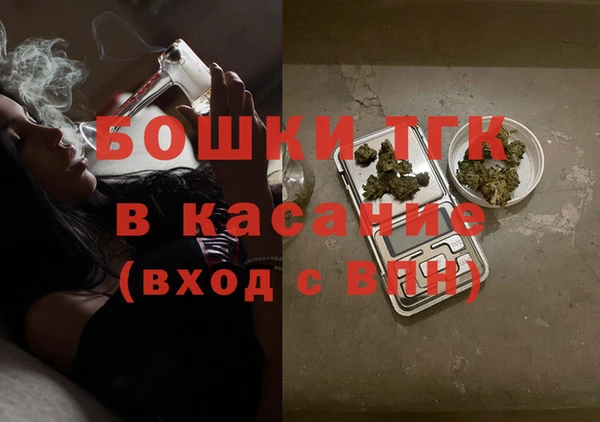 прущий лед Магас