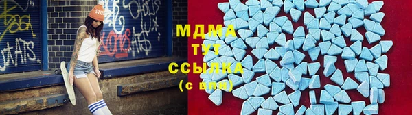 первитин Майский