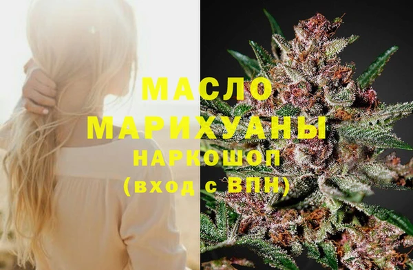 амф Магадан