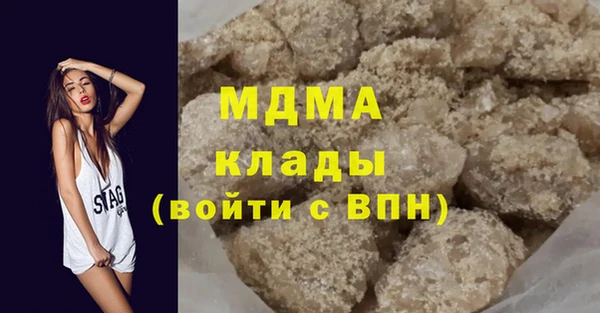 мдпв Лиски