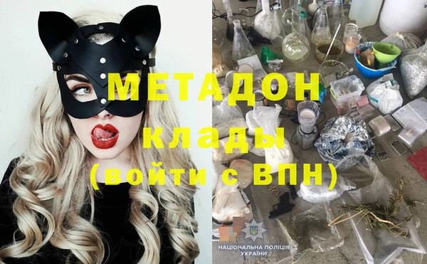 прущий лед Магас