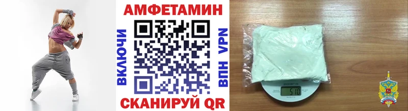 дарк нет телеграм  наркота  Цивильск  Первитин кристалл 