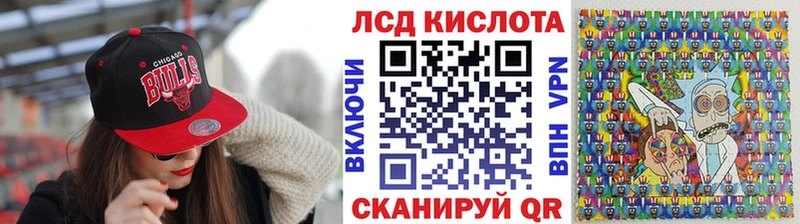 Марки NBOMe 1,8мг  цена наркотик  Цивильск 