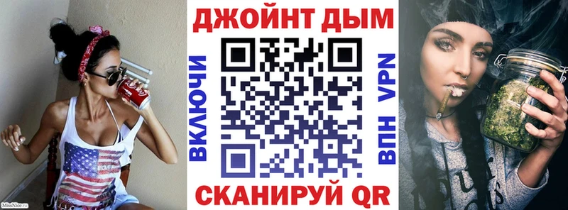 Каннабис гибрид Цивильск